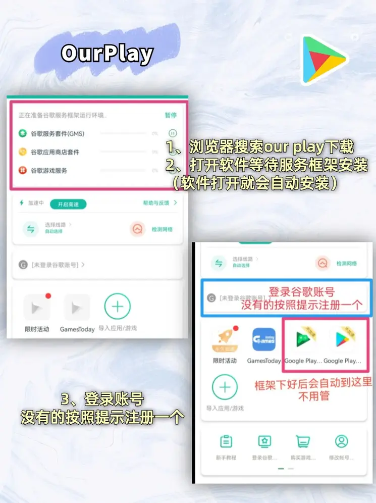 bob体育改名了吗?登录入口截图1